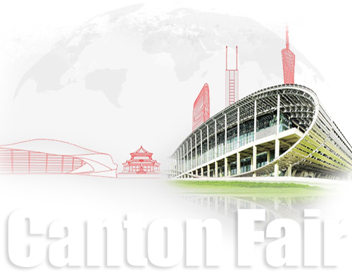 نمایشگاه کانتون فیر